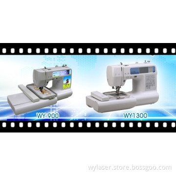 Home Embroidery Embroidery Machine With Letter System